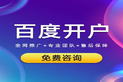 转化率飙升的秘密：信息流广告优化案例揭秘